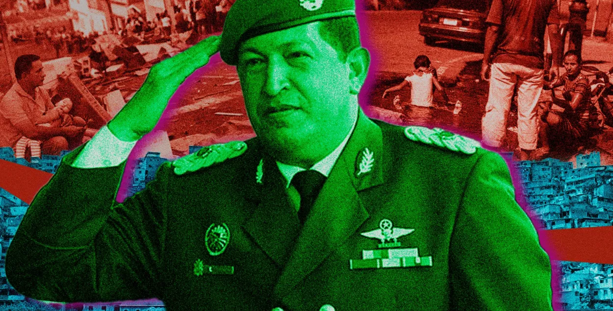 Это экскурс в мировую историю — все параллели с современной Беларусью случайны / коллаж Влада Рубанова