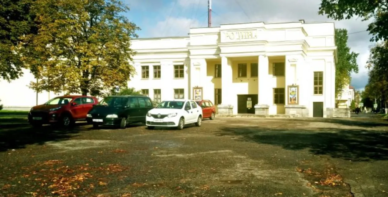 Полацкія камунальнікі запатрабавалі $1000 за прыборку пасля пікета