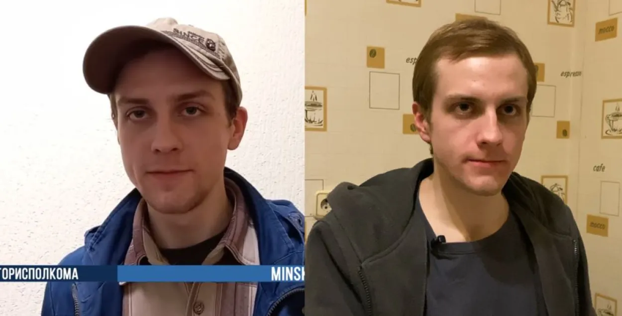 Сергей Миронов за решёткой и на свободе / Фото МВД и &quot;Радио Свобода​&quot;