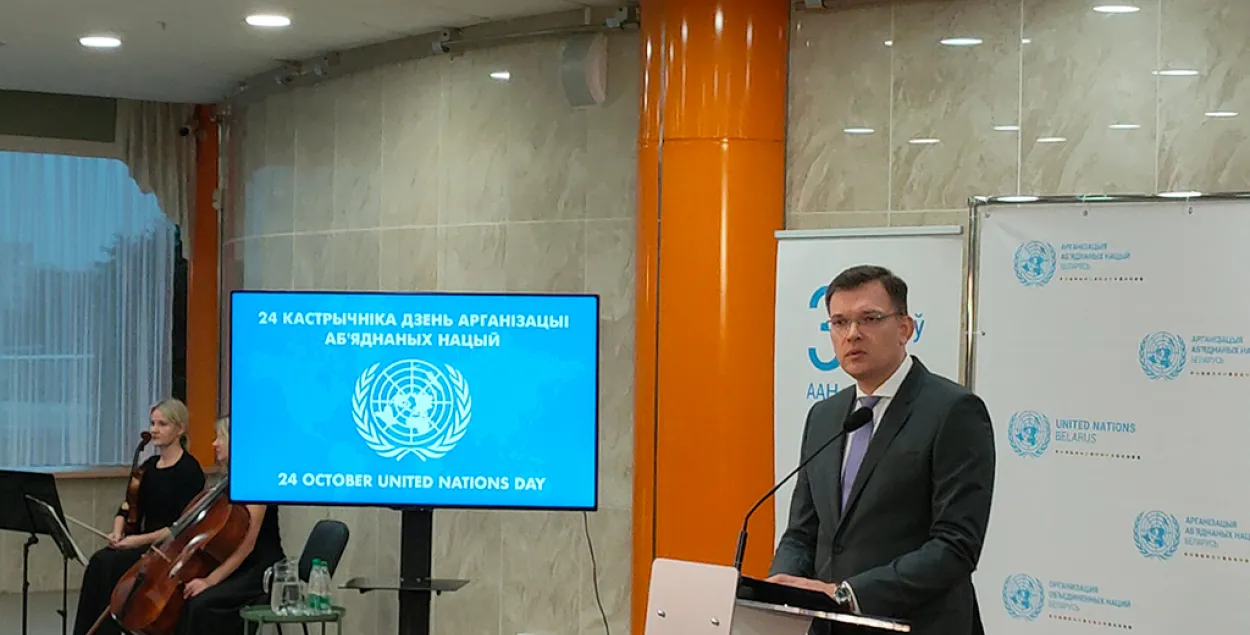 Юрый Амбразевіч / mfa.gov.by