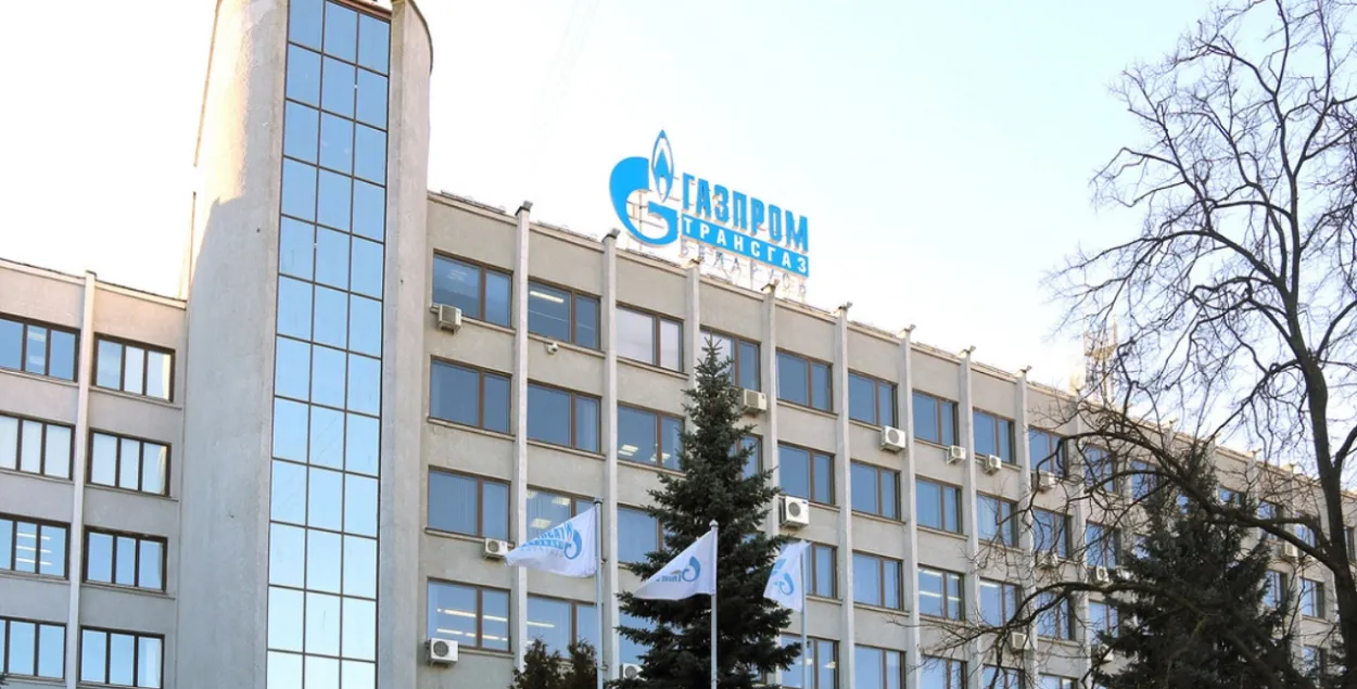 Центральный офис "Газпром транзит Беларусь" в Минске / belarus-tr.gazprom.ru