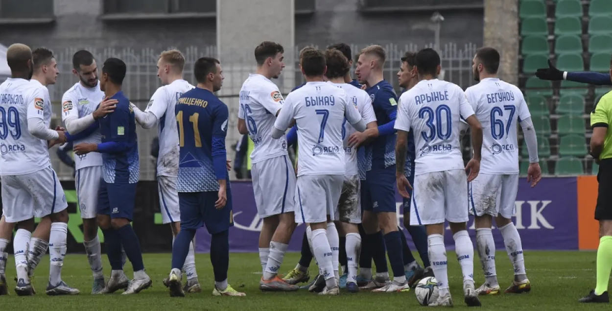 "Дынама" (Мінск) — "Энергетык-БДУ" / dinamo-minsk.by/