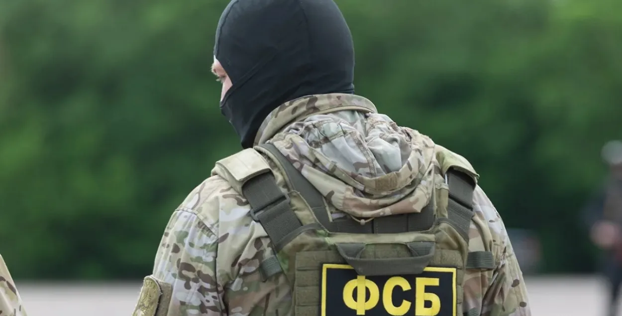 ФСБ ловит студентов и школьников / Иллюстративное фото kommersant.ru
