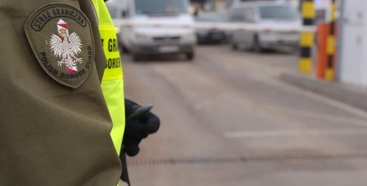 У Польшчы чакаюць вяртання сваіх грамадзян / twitter.com/Straz_Graniczna
