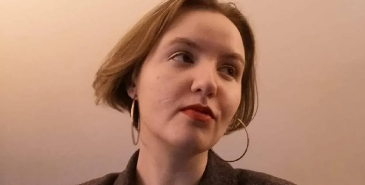 Яна Цэгла / facebook.com