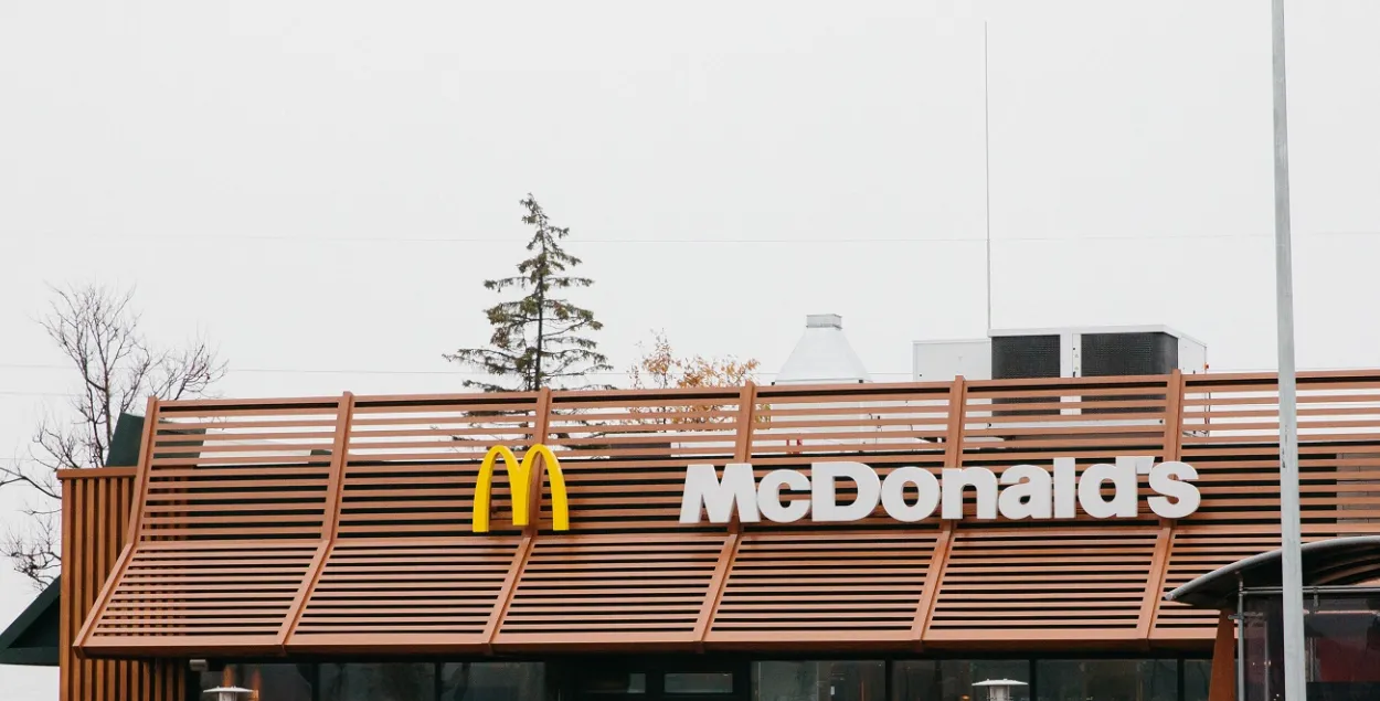 Белорусы простились с McDonald's, но рестораны продолжают работать / mcdonalds.by