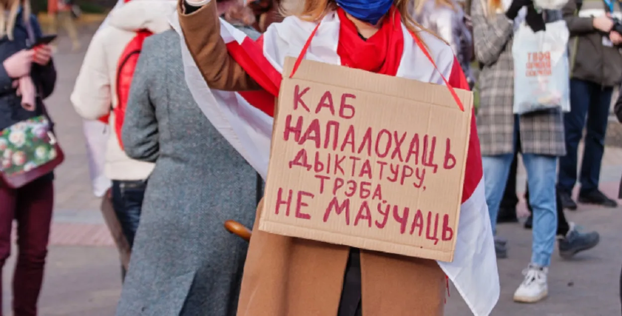 Правозащитники считают, что репрессии в Беларуси будут нарастать, архивное фото