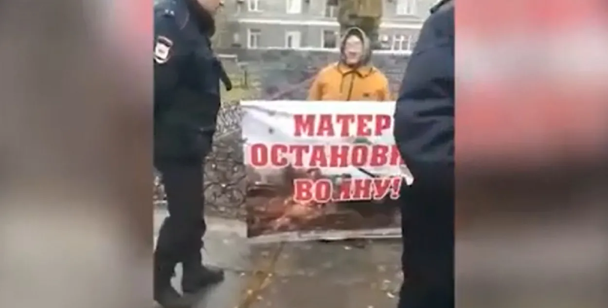 За секунды до задержания / Скриншот с видео
