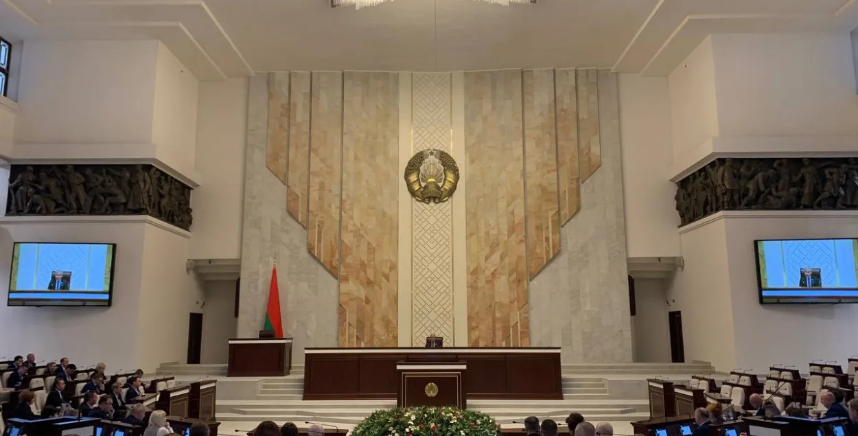 Палата прадстаўнікоў Нацыянальнага сходу Беларусі / @housegovby
