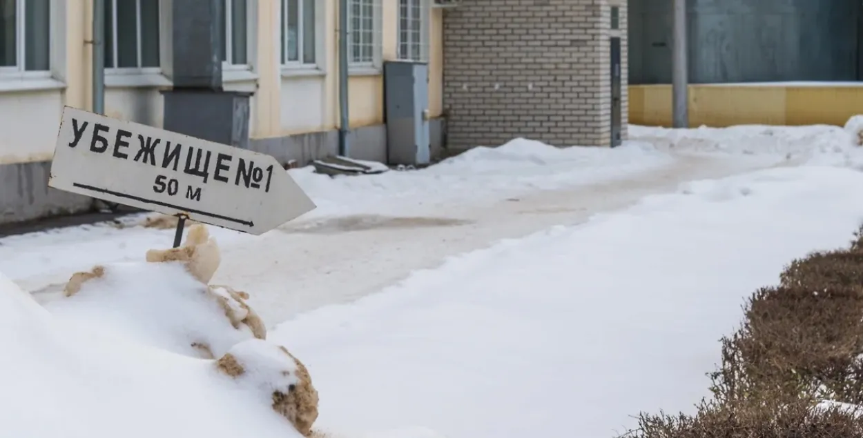 Некаторыя расіяне кінуліся шукаць сховішчы / kommersant.ru
