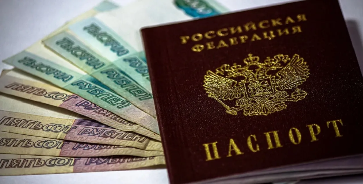 У мужчин из России в Беларуси проверяют документы / Иллюстративное фото pixabay.com