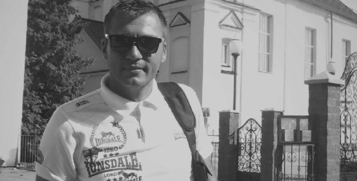 Дмитрий Сорокин / vk.com