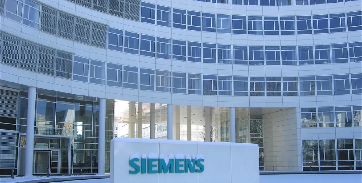 Siemens / Rufus46
