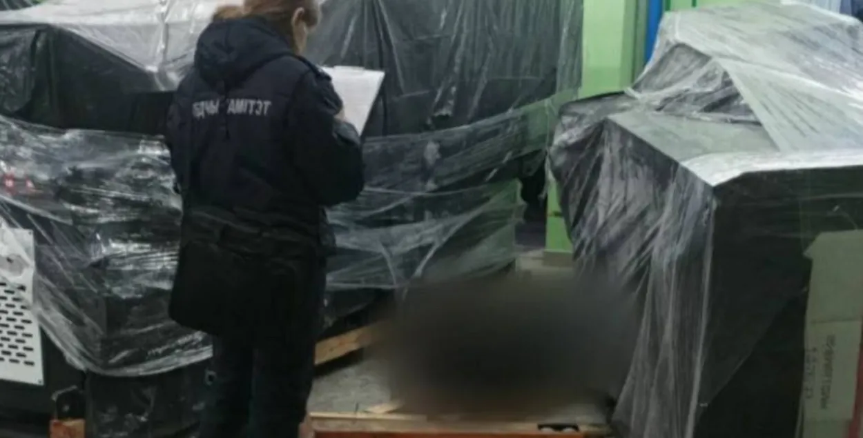 На месцы трагічнага здарэння / t.me/skgovby/