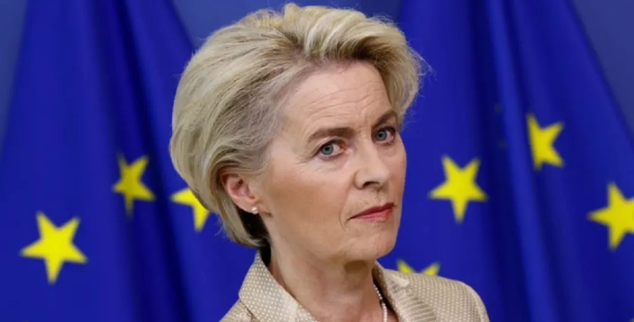 Урсула фон дер Ляйен / Reuters
