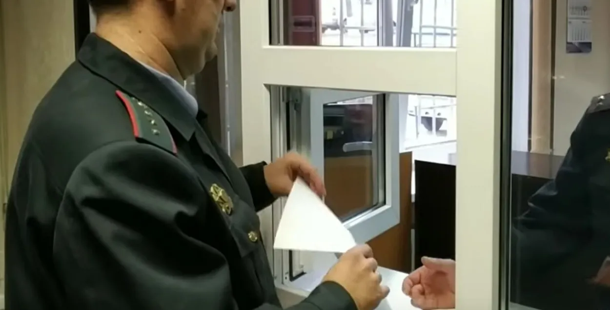 У аршанскай міліцыі / Скрыншот з відэа