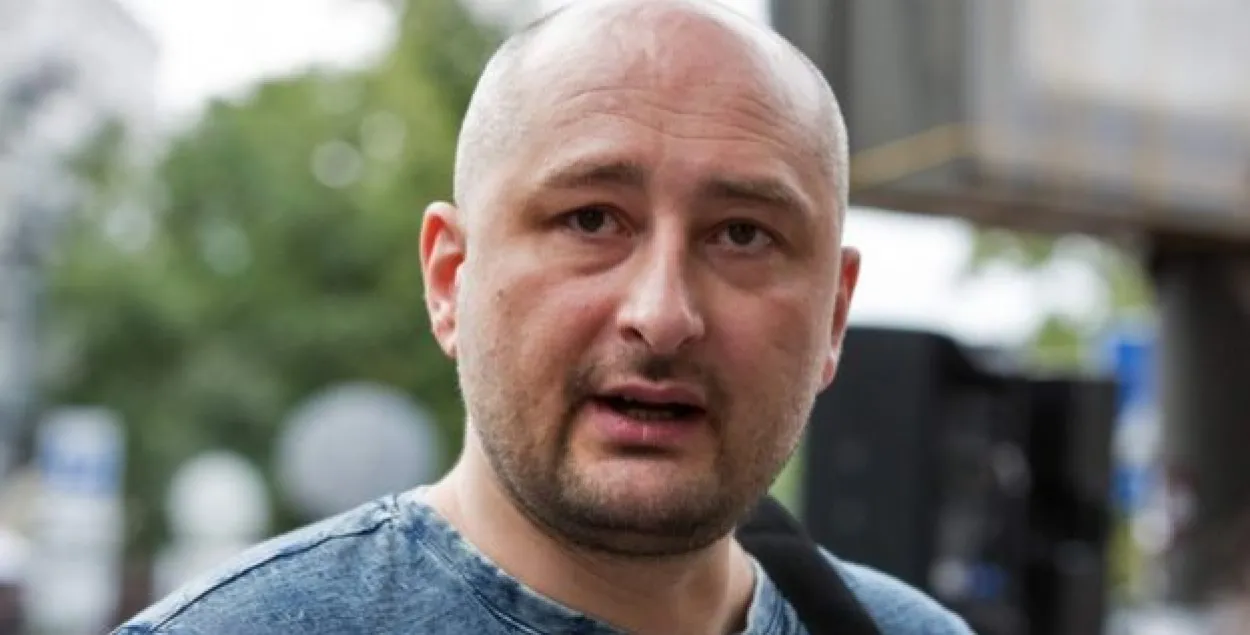 "Уладзе не патрэбны быў Бабчанка ― ні ўкраінскай, ні расійскай"