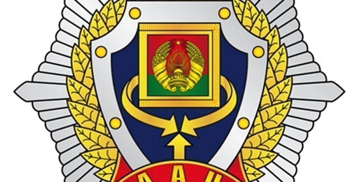 ААЦ атрымае дадатковае права складаць адміністрацыйныя пратаколы