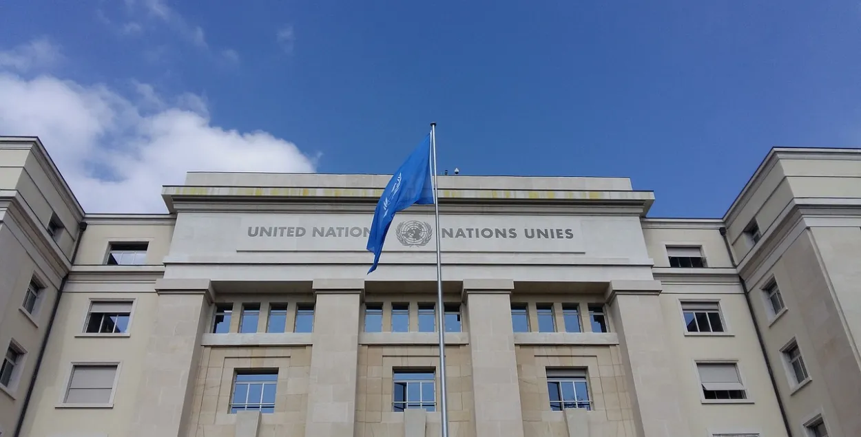 ООН / pixabay.com