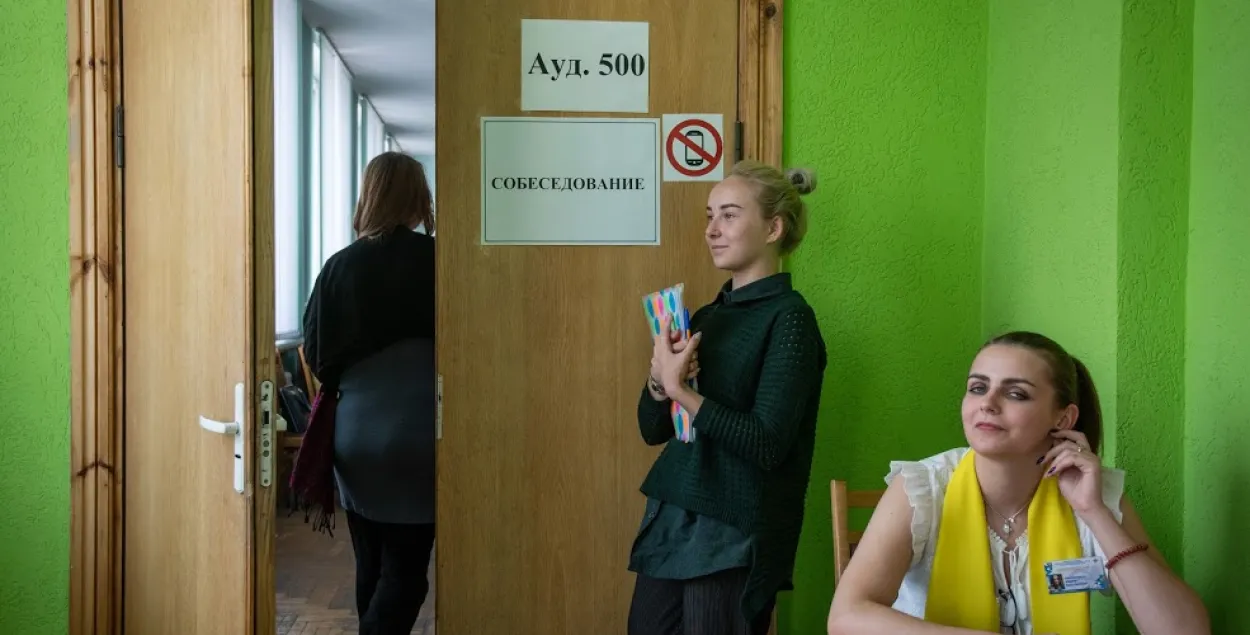 Абитуриенты / Еврорадио