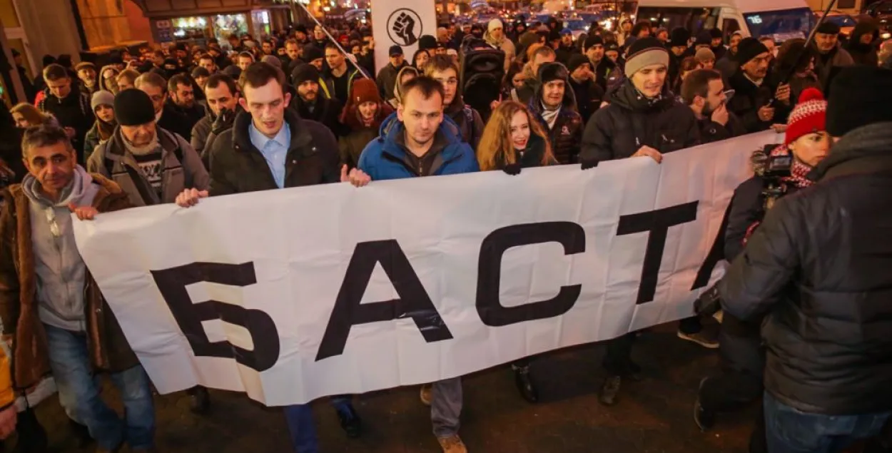 У Маладзечне затрымалі актывіста, які ехаў на акцыю апазіцыі ў Мінск