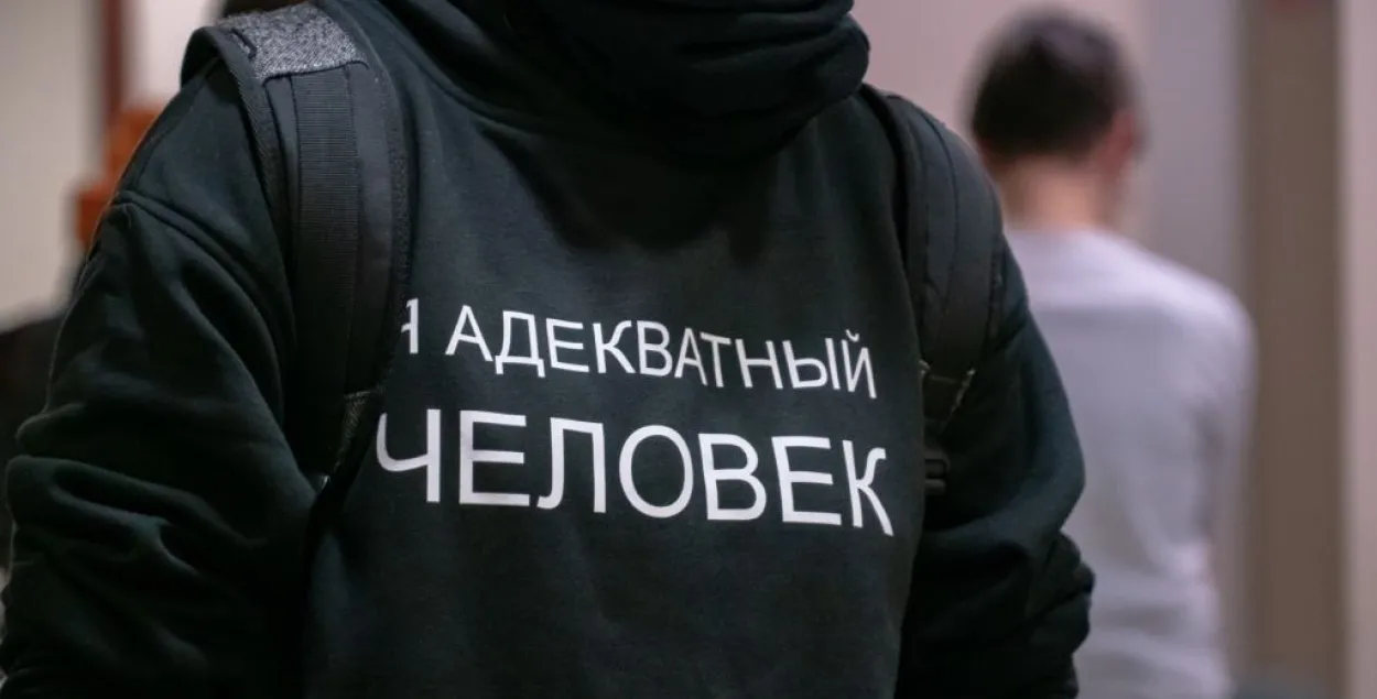 За перформанс з міліцэйскай формай аштрафавалі актора Свабоднага тэатра