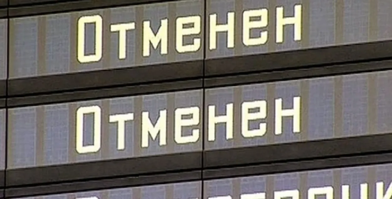 Фото: nord-news.ru