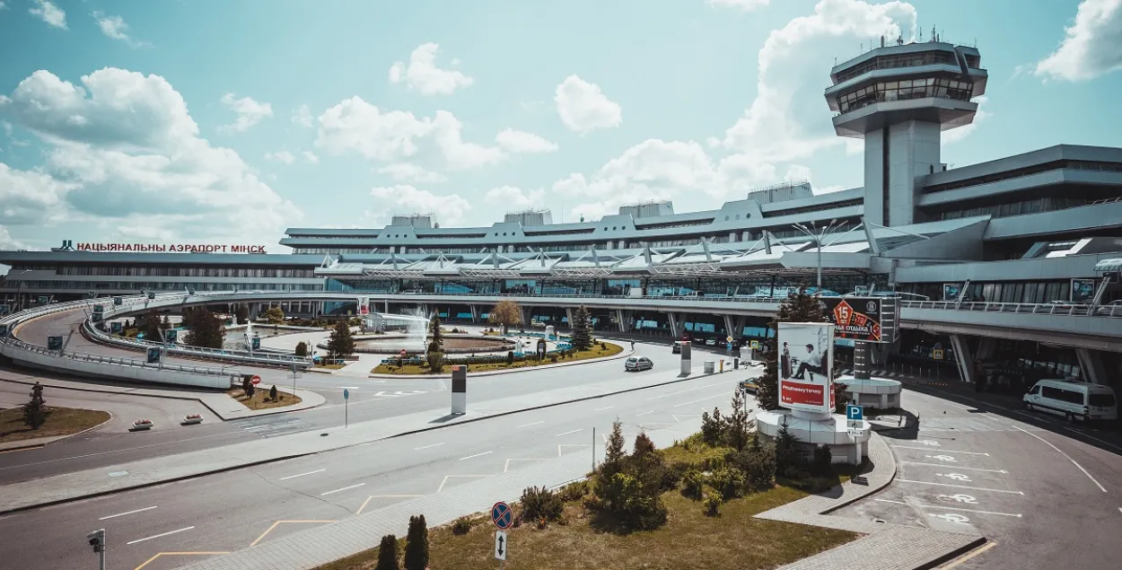 Национальный аэропорт &quot;Минск&quot; /&nbsp;airport.by
