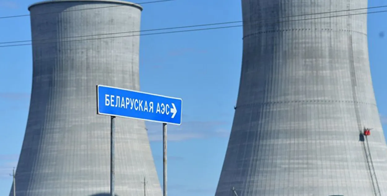 Літва зацвердзіла план эвакуацыі на выпадак аварыі на БелАЭС