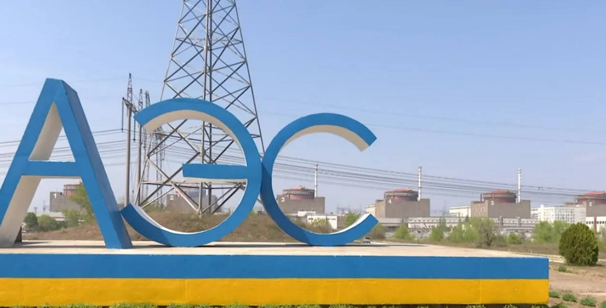 Запорожская АЭС / Фото из соцсетей