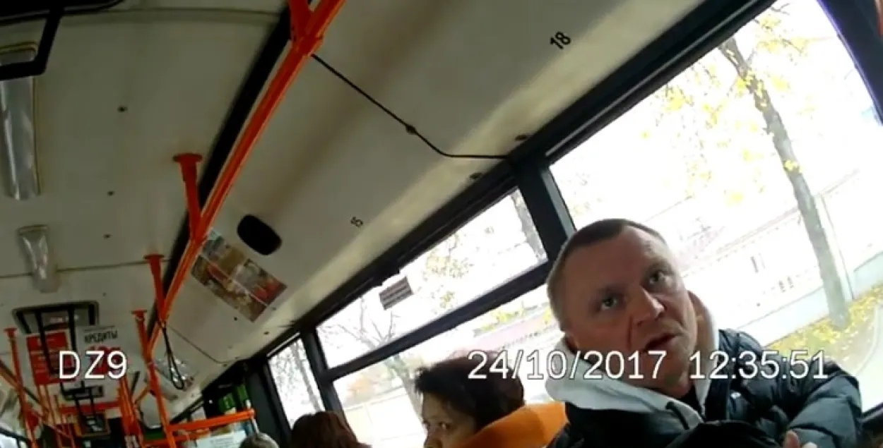 Фото: скриншот с видео