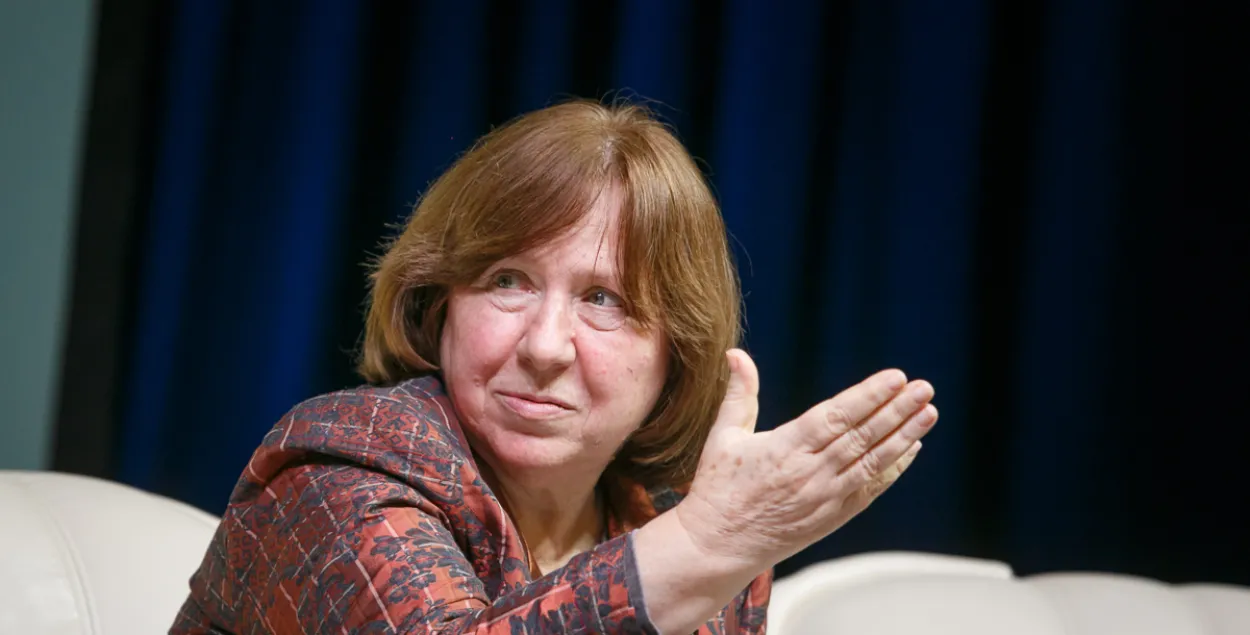 Svetlana Alexievich