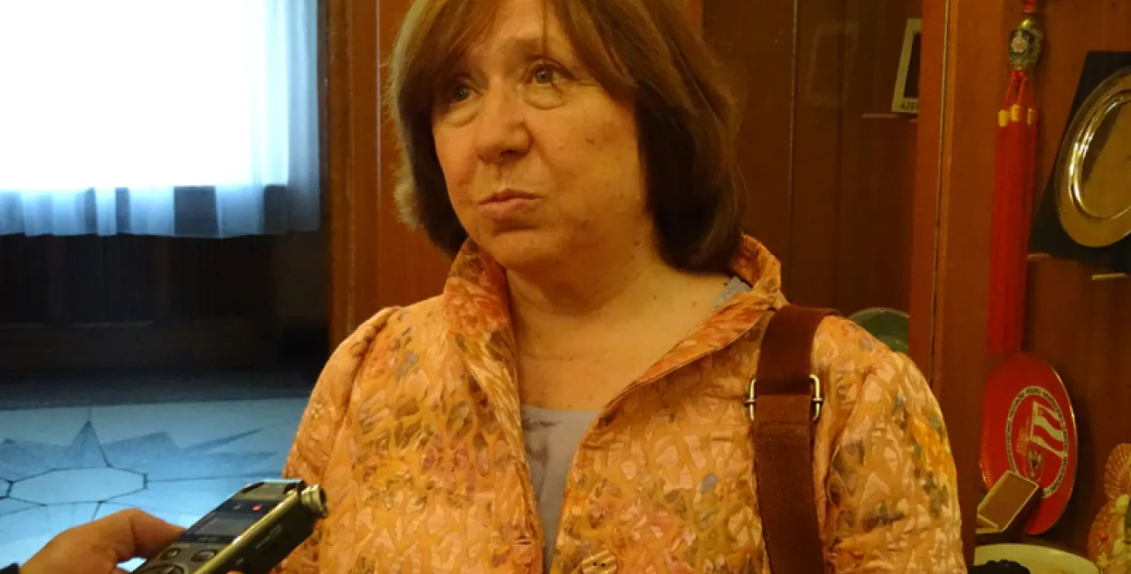 Святлана Алексіевіч падтрымала ўвядзенне льготаў для "ахвяраў перабудовы"