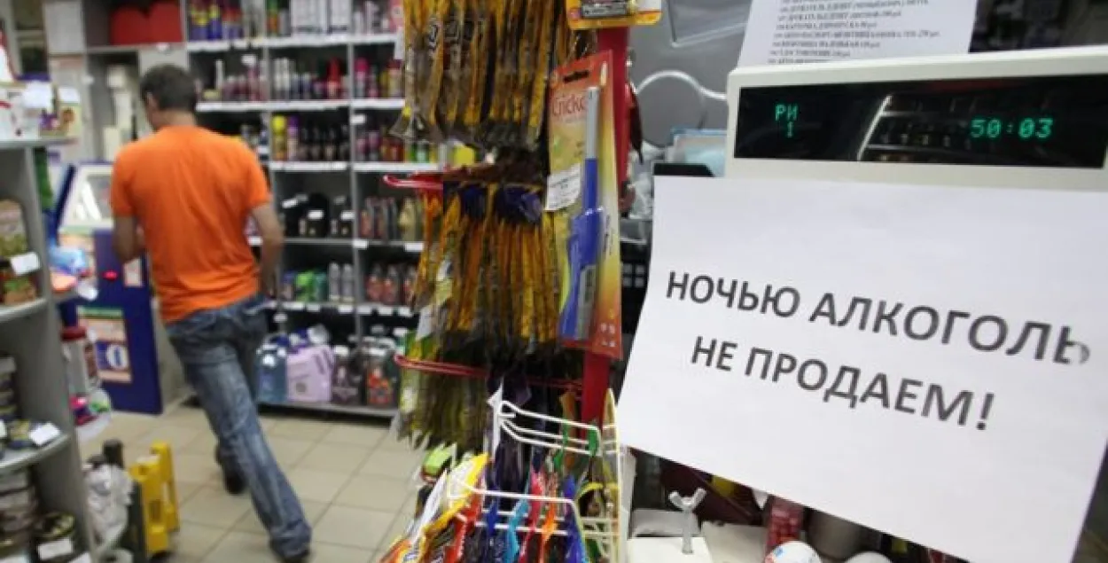 Фото: ura.ru