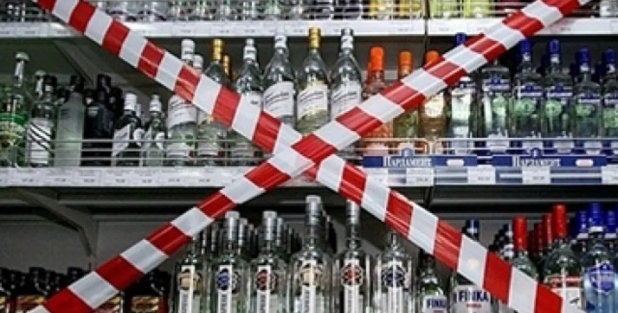 На Міншчыне дні апошніх званкоў і выпускных вечароў будуць Днямі цвярозасці