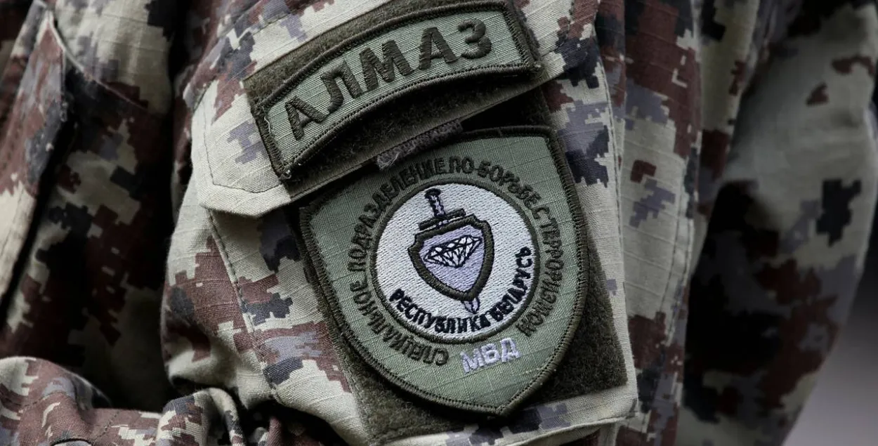 Спецподразделение "Алмаз" / Виталий Кузьмин