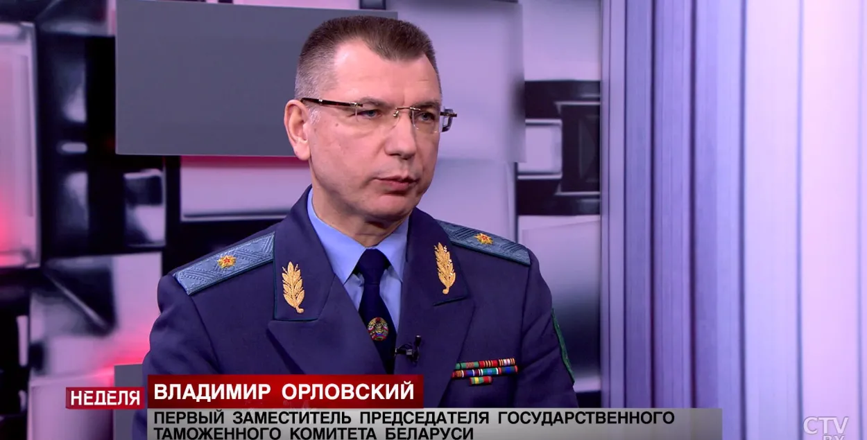 Владимир Орловский / СТВ