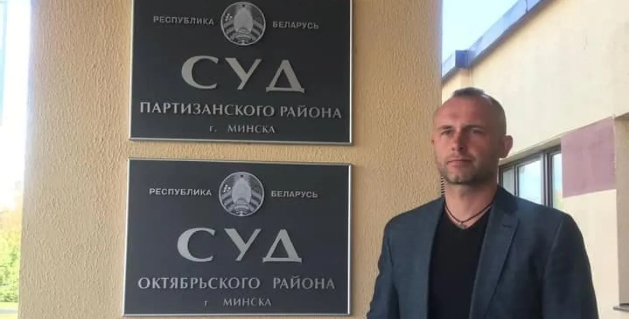 Валерий Остринский / facebook.com/ValeryAstrynski