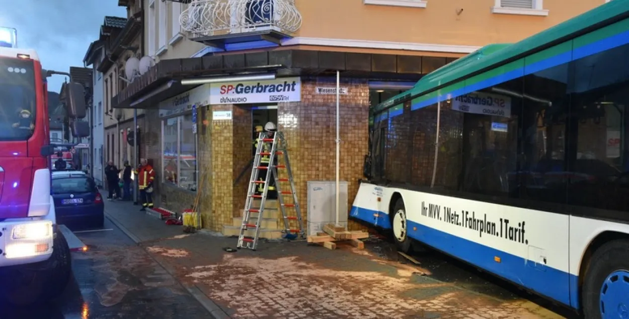 Фото: twitter.com/regenbogen_MA