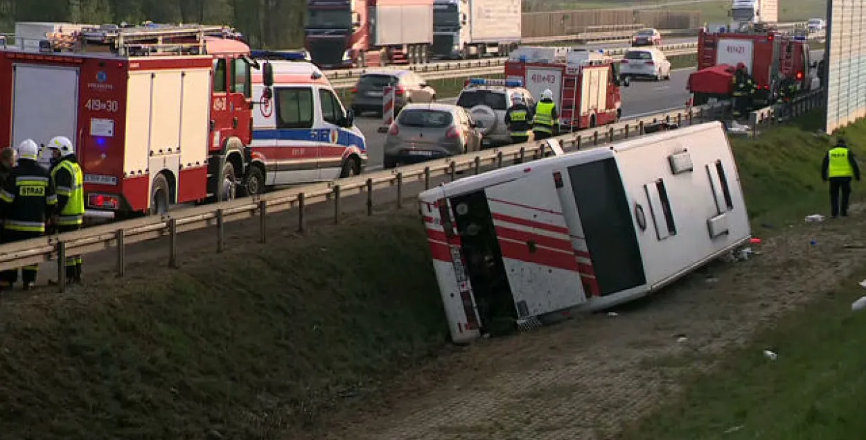 Фото: tvn24.pl
