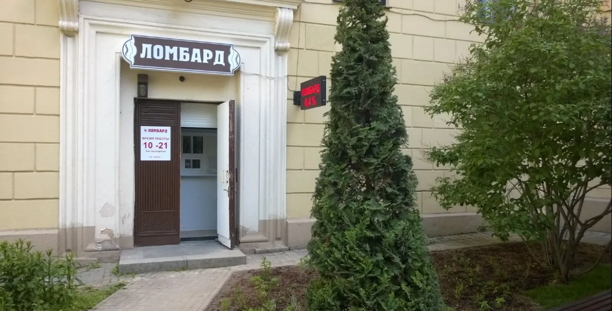 Яшчэ адна няўдалая спроба абрабаваць ламбард у Мінску