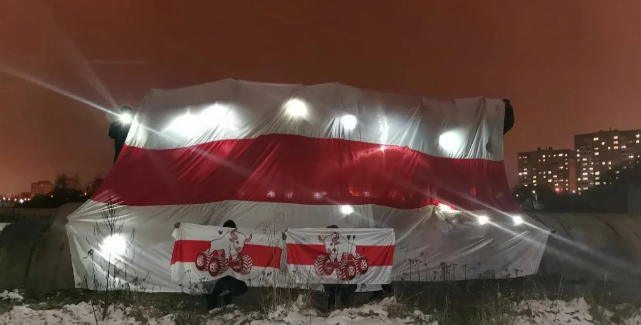 БЧБ-сцяг у раёне аўтазавода ў Мінску