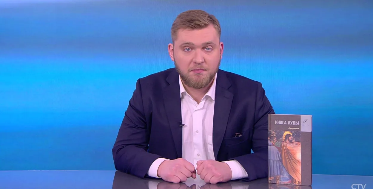 Недооценивать дичь смертельно опасно — рецензент о дипломной работе Азаренка