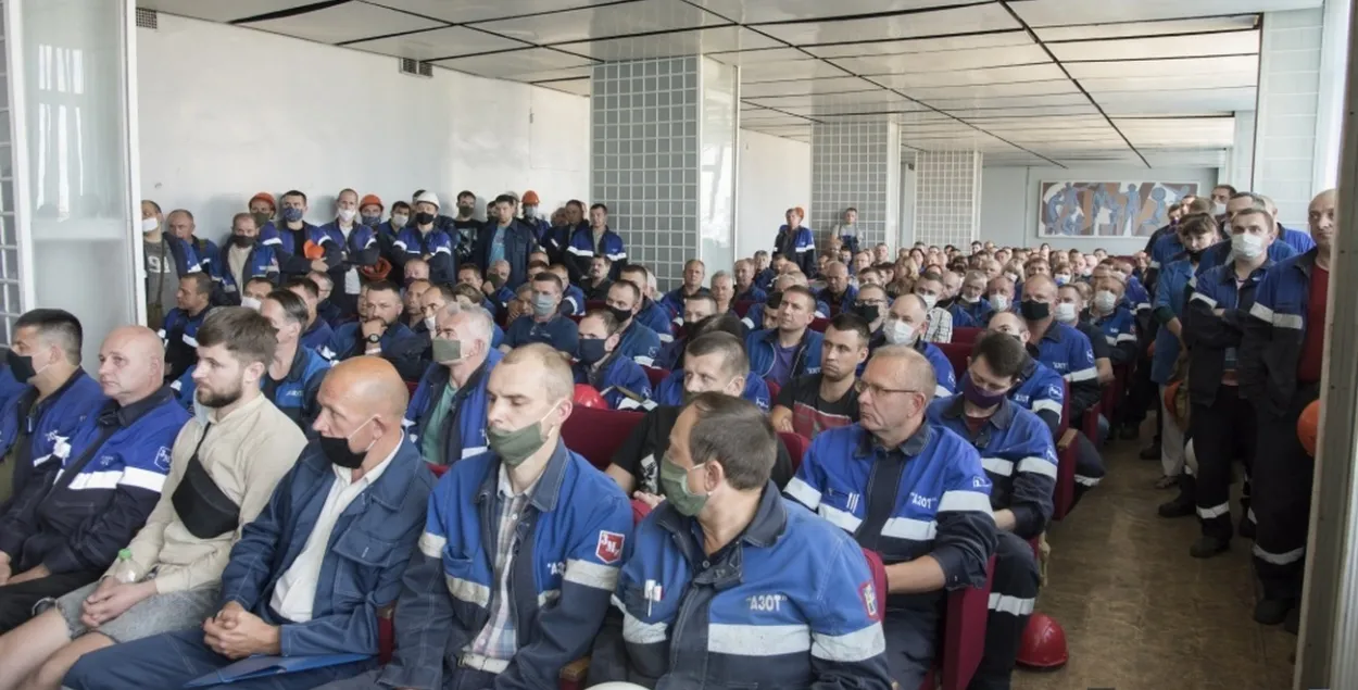 На "Гродно-Азоте" в августе 2020-го / gazeta.azot.by