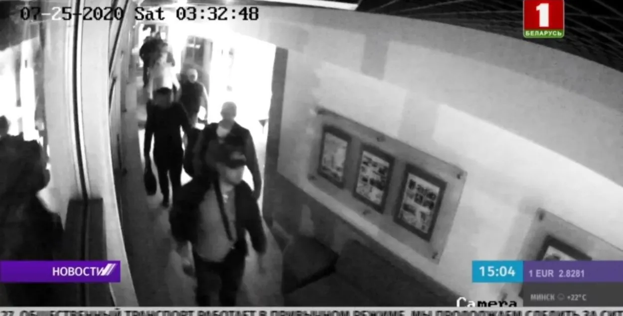Россияне в Беларуси / Скриншот с видео "Беларусь 1"