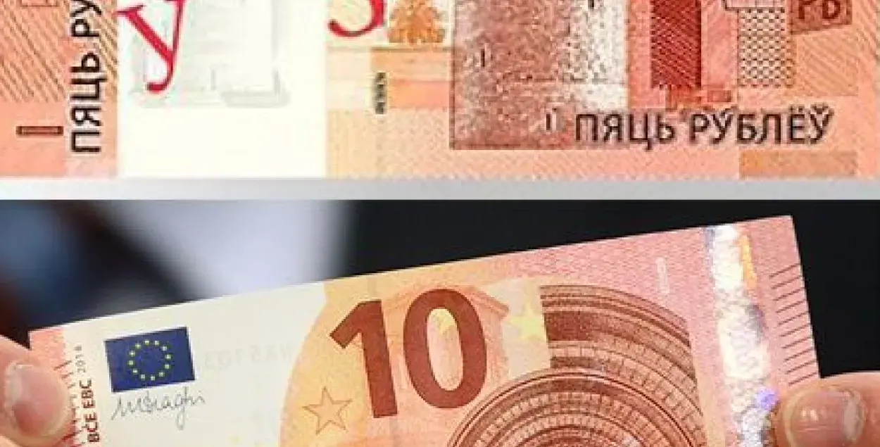 Новыя беларускія 5 рублёў падобныя да купюры ў 10 еўра? (фота)