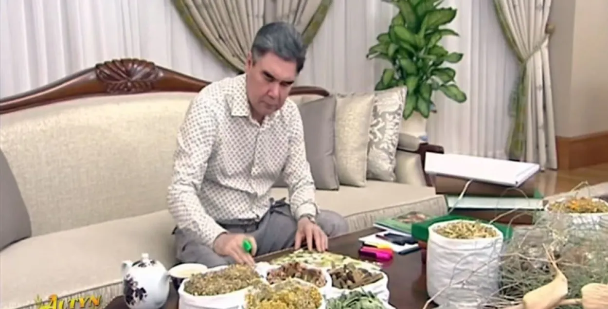 У Туркменістане забаранілі слова "каранавірус", прэзідэнт раіць паліць траву