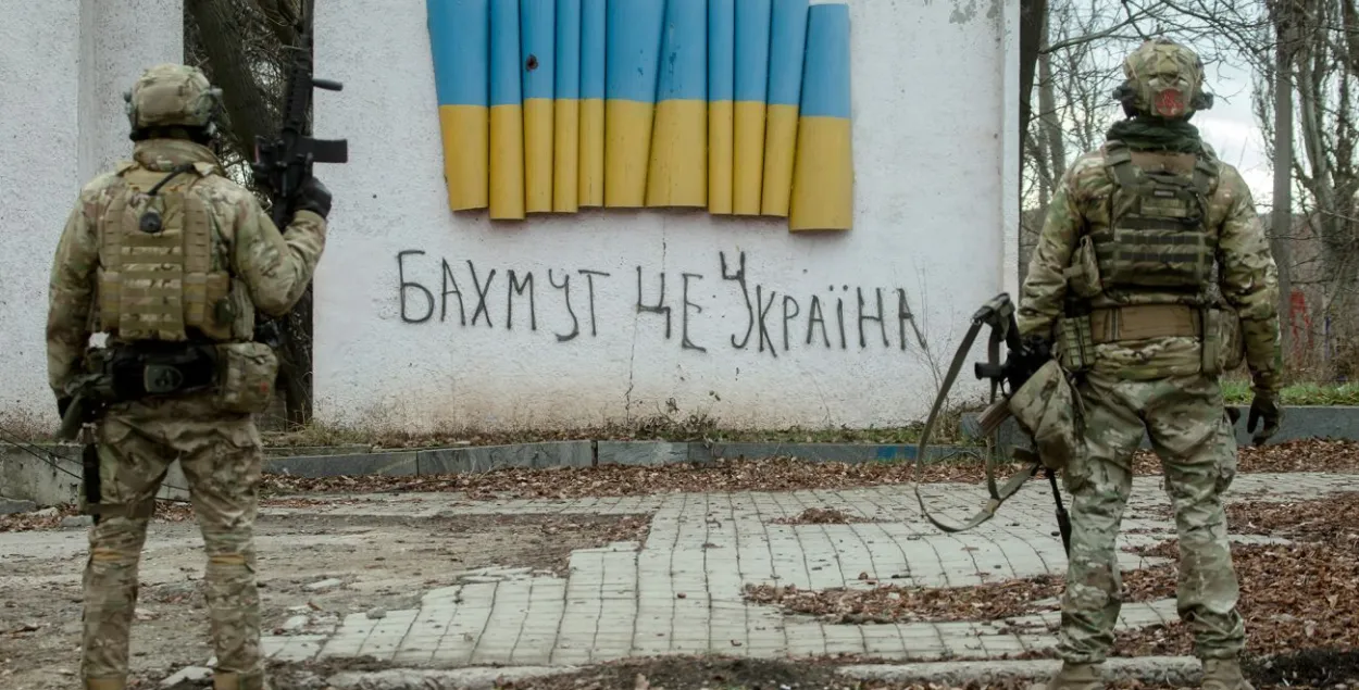 Бахмут / GettyImagеs
