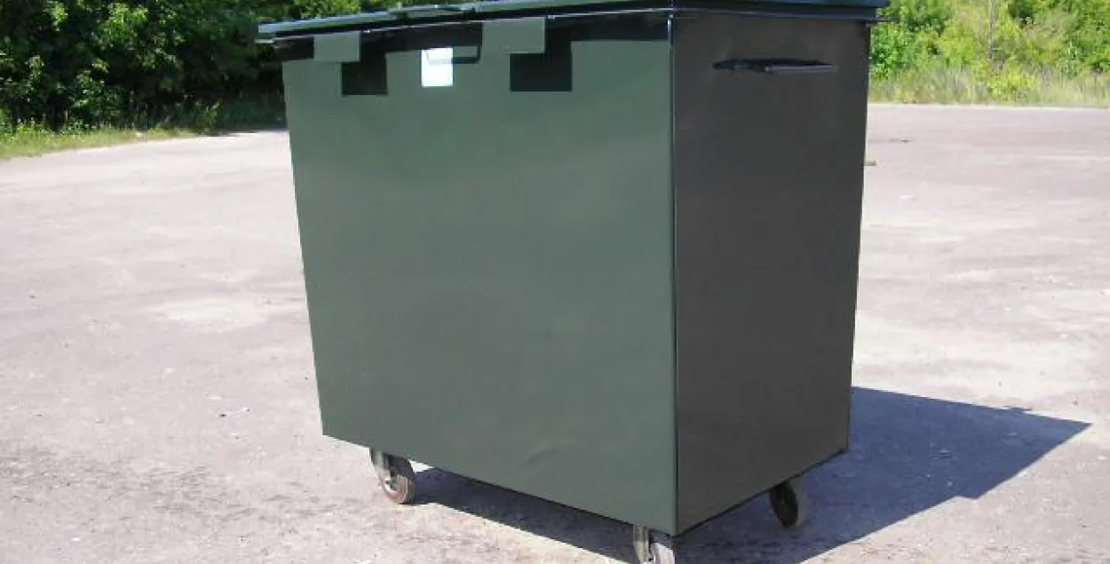 Фото: garmaks.ru