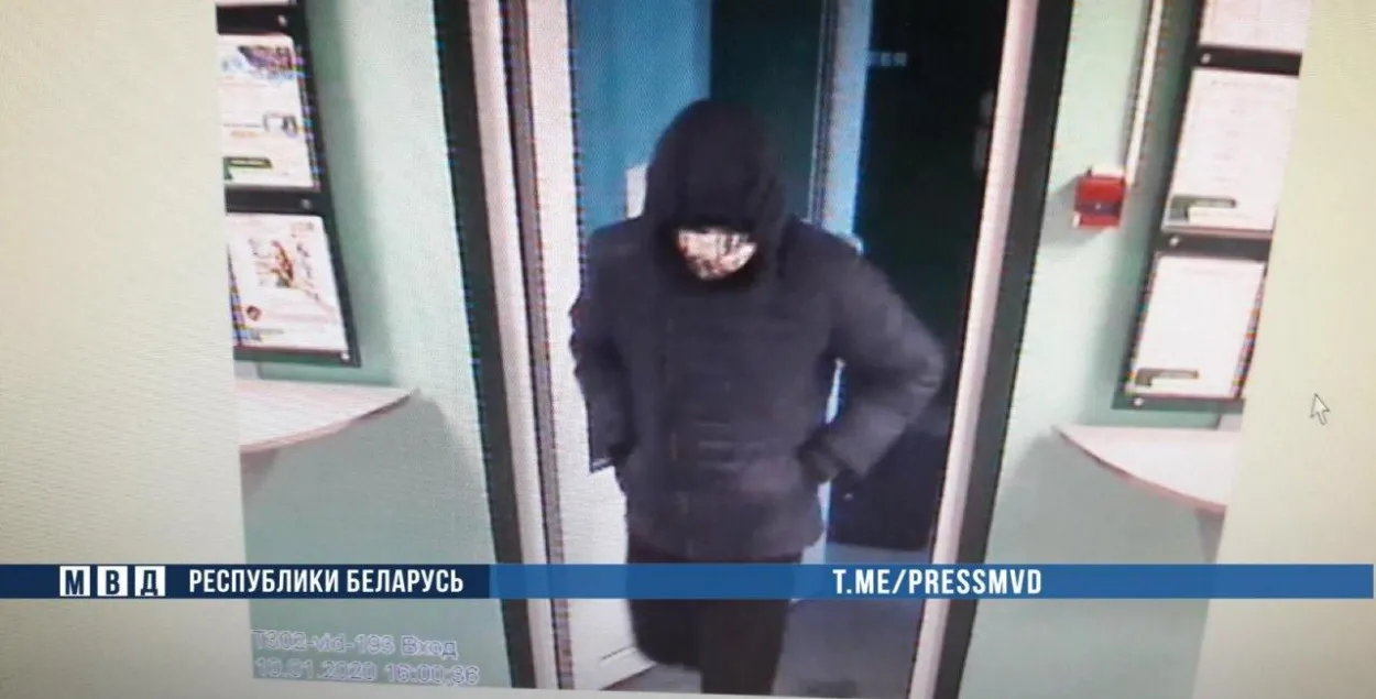 Грабитель банка / МВД Беларуси